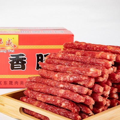 厂家批发腊肠5kg肥腊肉肠广东腊味农家柴火风味腊肉烟熏香肠腊肠图2