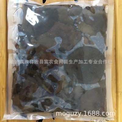 富农紫丁香蘑盐水蘑菇盐渍食用菌工厂直发一件代发新鲜美味散装图3
