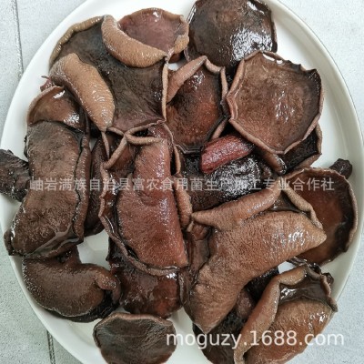 富农紫丁香蘑盐水蘑菇盐渍食用菌工厂直发一件代发新鲜美味散装图4
