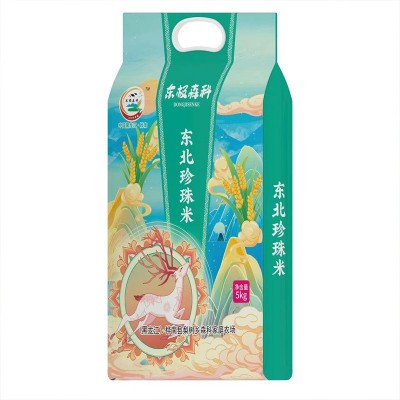 东极森科珍珠米 Q弹软糯 唇齿留香大米 营养全面 质地白润 珍珠米图2