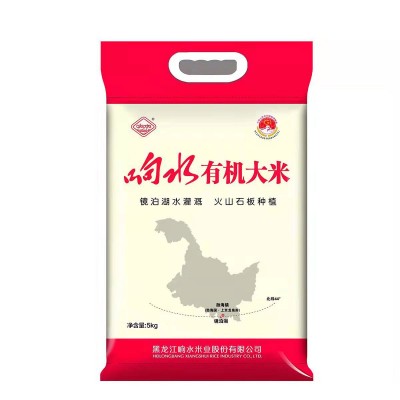 【厂家批发】黑龙江响水有机大米 火山岩石板大米5kg 真空包装图5