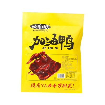 湖南特产顺发功夫酱板鸭300g常德零食小吃卤鸭香辣板鸭肉休闲零食图5