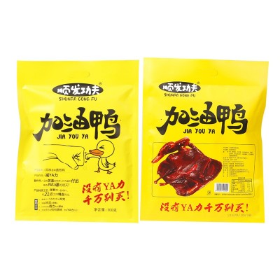 湖南特产顺发功夫酱板鸭300g常德零食小吃卤鸭香辣板鸭肉休闲零食图4