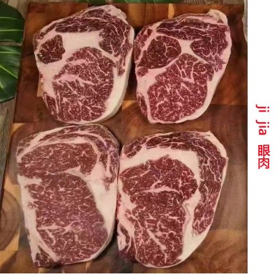 俄罗斯进口谷饲安格斯眼肉牛排m3原切牛扒冷冻生鲜肋眼牛排1000g图4