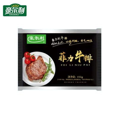 厂家供应菲力牛排 黑椒西冷菲力原切牛排 家庭超市商用菲力牛排图4
