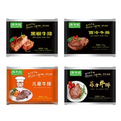 厂家供应菲力牛排 黑椒西冷菲力原切牛排 家庭超市商用菲力牛排图5