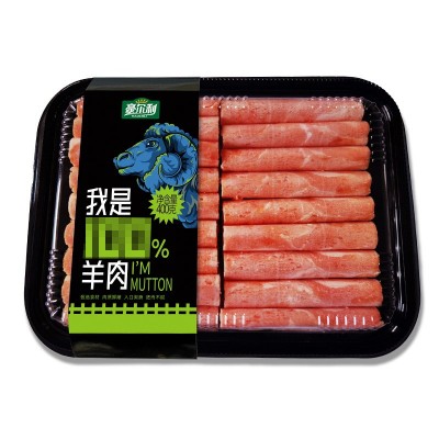 火锅烤肉盒装食材家用冷冻羊肉卷 现货批发羊肉卷 厂家供应羊肉片图5