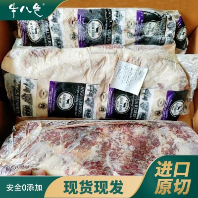 澳洲558厂安格斯西冷M2+牛肉牛排火锅烤肉图3