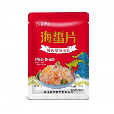 【工厂直供】即食海蜇凉拌海蜇头海蜇皮海蜇丝盐渍大连海鲜200克图3