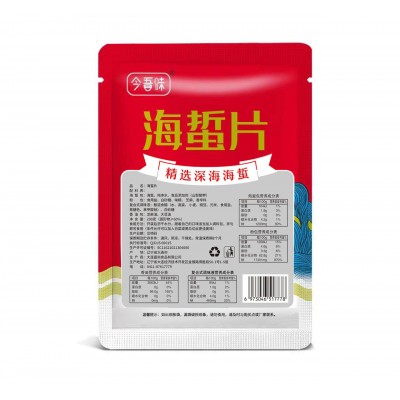 【工厂直供】即食海蜇凉拌海蜇头海蜇皮海蜇丝盐渍大连海鲜200克图4