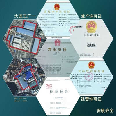 大连淡干海参批发工厂原料散货干参非即食海参新鲜干货源头厂家图3