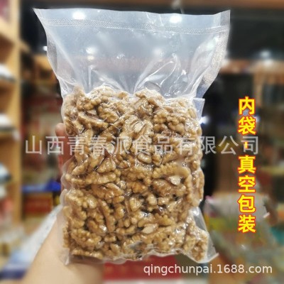 2022新疆核桃仁新货老树核桃仁原味大核桃仁出口核桃仁整块无碎仁图4