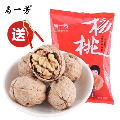 马一芳新疆核桃薄皮新货薄壳纸皮核桃原味生5斤孕妇核桃仁零食现图4