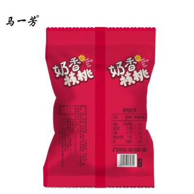 马一芳五香奶香味薄皮核桃500g新疆坚果薄壳生核桃熟原味仁散装图4