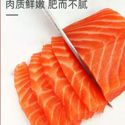 冰鲜三文鱼中段新鲜现切生鱼片整条日式料理海鲜辅食拼盘顺丰包邮图2