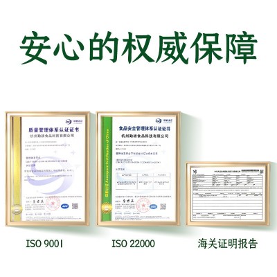 新农哥大颗粒紫衣腰果500g原味盐焗带皮腰果仁批发罐装坚果零食图3