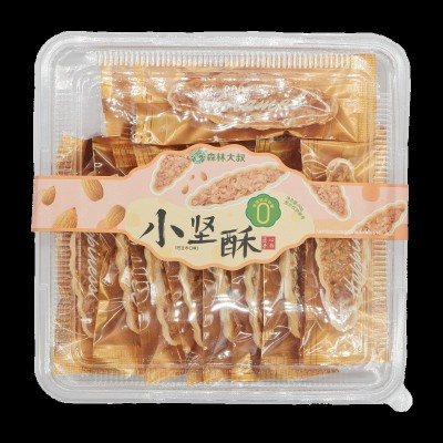 森林大叔糯米船焦糖坚果杏仁酥网红小叶酥小零食小坚船酥饼干成品图5
