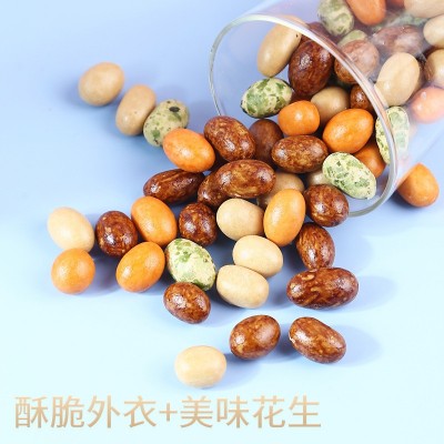 森林大叔酥脆可口多彩鱼皮花生豆原味海苔味鱼皮豆日本豆280g罐装图4