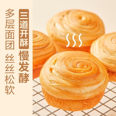 良品铺子手撕面包2斤装 量贩早餐小面包代餐休闲零食办公室点心整图2