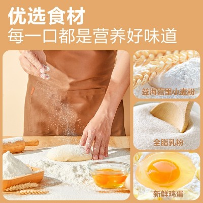 良品铺子手撕面包2斤装 量贩早餐小面包代餐休闲零食办公室点心整图5