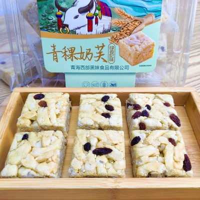 青稞奶芙318g蔓越莓牛轧奶芙绿香妃沙琪玛网红原味糕点奶芙青藏特图4