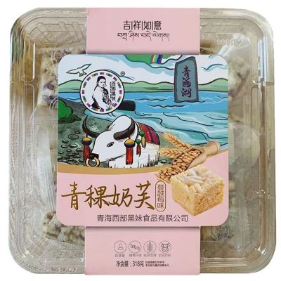 青稞奶芙318g蔓越莓牛轧奶芙绿香妃沙琪玛网红原味糕点奶芙青藏特图5