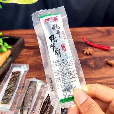 风干牦牛肉干草原惠成原味350g/袋甘肃张掖特产香辣手撕牦牛肉干图4