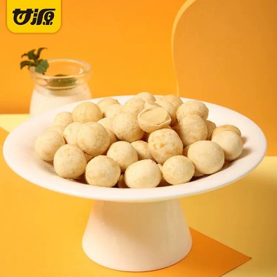 甘源芥末味夏威夷果仁坚果去壳小包装大批发每箱45g*20袋共900g图4
