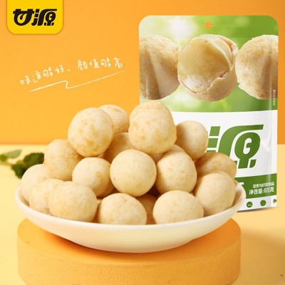 甘源芥末味夏威夷果仁坚果去壳小包装大批发每箱65g*32袋共2.08kg图5