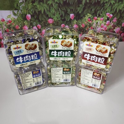 网红牛肉粒零食休闲食品小吃盒装五香，沙嗲，香辣味牛肉粒图5