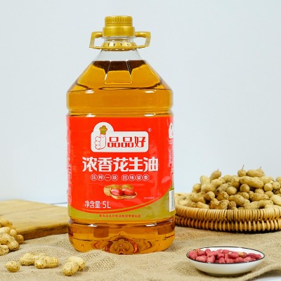 浓香花生油5L花生浓香食用油批发炒菜物理压榨一级大桶一件代发图3