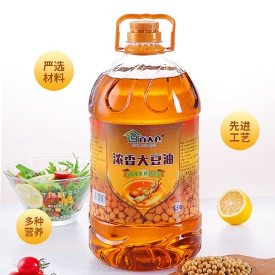 大豆油批发浓香食用油非转基因百大仓正品厂家直销图2