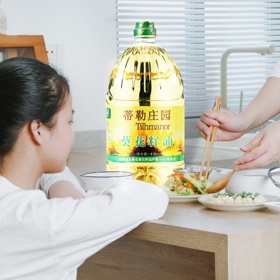 蒂勒庄园乌克兰葵花籽油4.5L食用油餐饮福利家用食用油压榨植物油图3