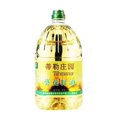 蒂勒庄园乌克兰葵花籽油4.5L食用油餐饮福利家用食用油压榨植物油图2