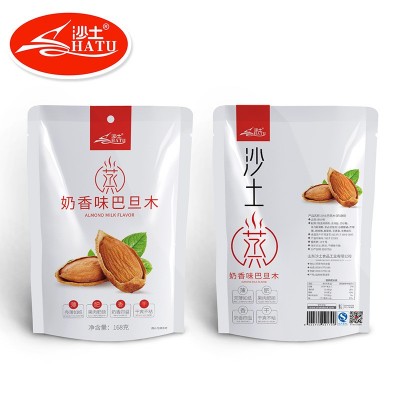 沙土巴旦木168g 手剥奶油味巴旦木扁桃仁坚果零食厂家直销批发图4
