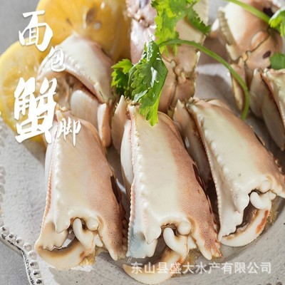 面包蟹脚 元宝蟹脚 产自深海 壳薄肉多 冻厂直供图3