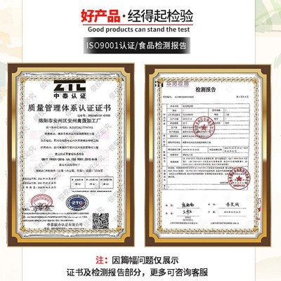 四川55g-65g松花皮蛋绿茶溏心松花鸭蛋制作45枚整箱批发地摊货源图4