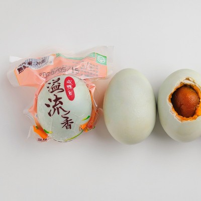 【询单拿样】溢流香咸蛋鸭蛋咸鸭蛋整箱批发流油即食厂家直销代发图5