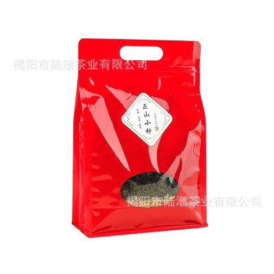 福建武夷山正山小种红茶桂圆香高山浓香型散装新茶茶叶源头厂家图2