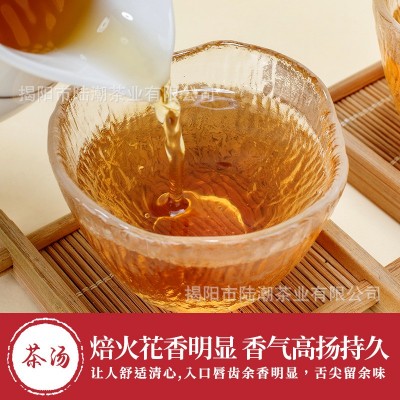 福建武夷山正山小种红茶桂圆香高山浓香型散装新茶茶叶源头厂家图4