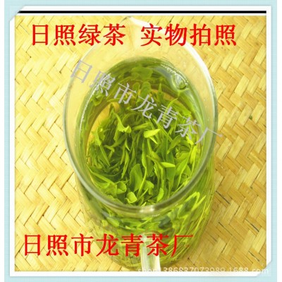 厂家直供 2023年春茶日照绿茶 茶叶 包装 量大实惠 北方绿茶图4