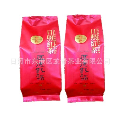 红茶 日照红茶 红茶 小种红茶 新茶 直供一斤批发 快递到家图5