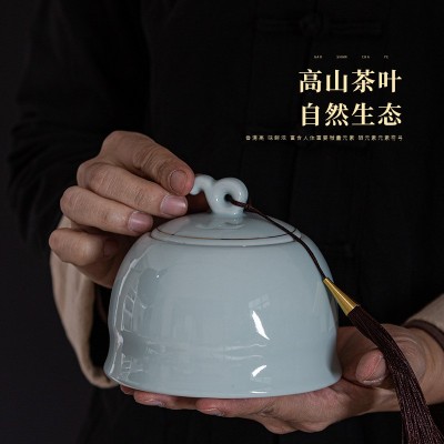 碧螺春2023新茶明前正宗高山绿茶浓香春茶礼盒装！茶叶礼盒装360g图2