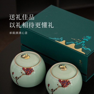 2023新茶上市明前龙井茶叶正宗杭州绿茶春茶礼盒装300g口粮茶送礼图4