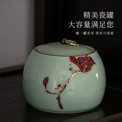 2023新茶上市明前龙井茶叶正宗杭州绿茶春茶礼盒装300g口粮茶送礼图2