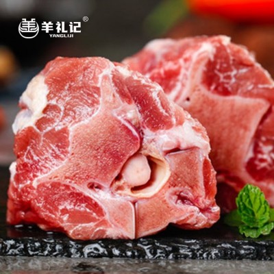 滩羊肉五羊之瑞礼盒哪有买 银川五羊之瑞礼盒批发价格 羊礼记图5