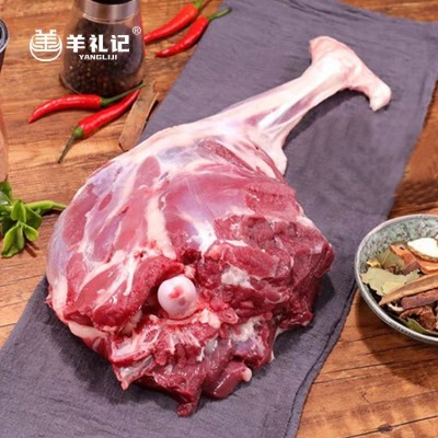 滩羊肉五羊之瑞礼盒哪有买 银川五羊之瑞礼盒批发价格 羊礼记图3