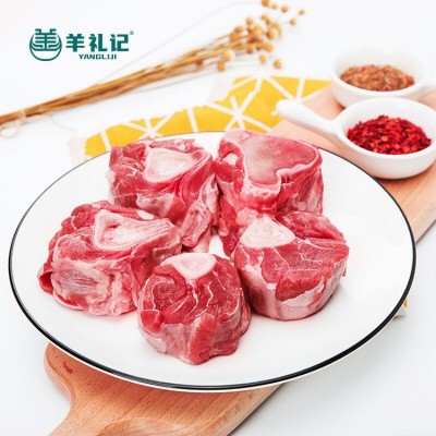宁夏滩羊肉珍味之敬礼盒哪有买 羊礼记图3