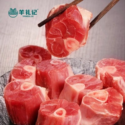 宁夏滩羊肉珍味之敬礼盒哪有买 羊礼记图2