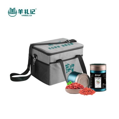 宁夏滩羊肉珍味之敬礼盒哪有买 羊礼记图5